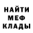 Кетамин VHQ Vasyl Neporozhnii