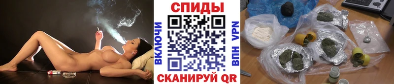 БУТИРАТ жидкий экстази  omg рабочий сайт  Алексеевка 