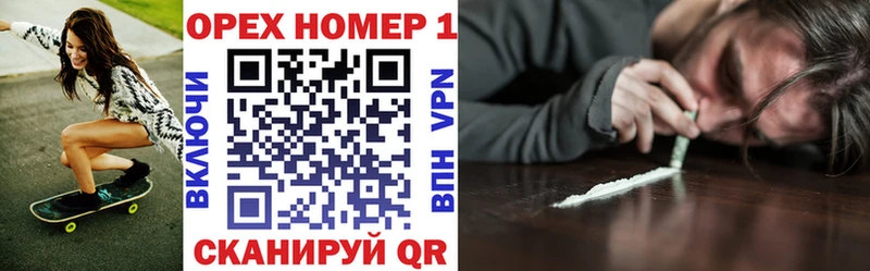 Cocaine Колумбийский  купить наркоту  Алексеевка 
