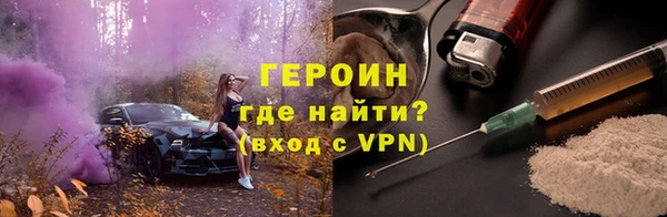 кокаин перу Алексин