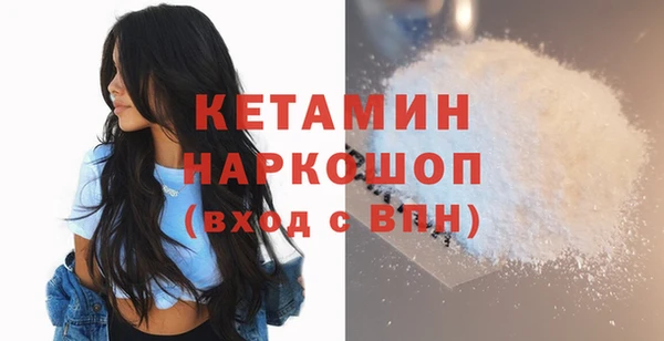 дистиллят марихуана Абдулино