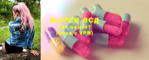 крисы Абинск
