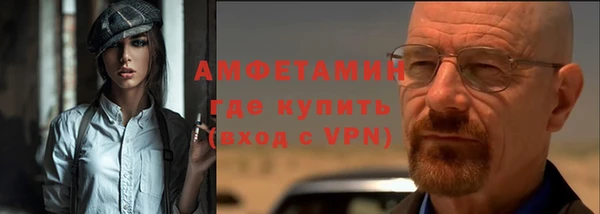 меф VHQ Алзамай