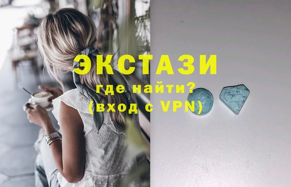 дистиллят марихуана Абдулино