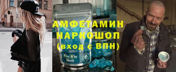 крисы Абинск