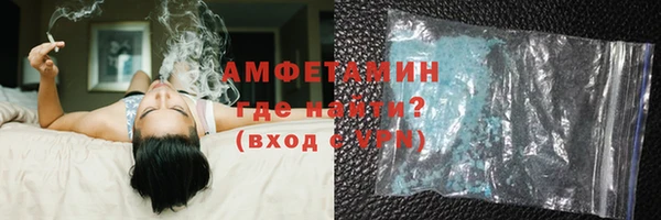 меф VHQ Алзамай