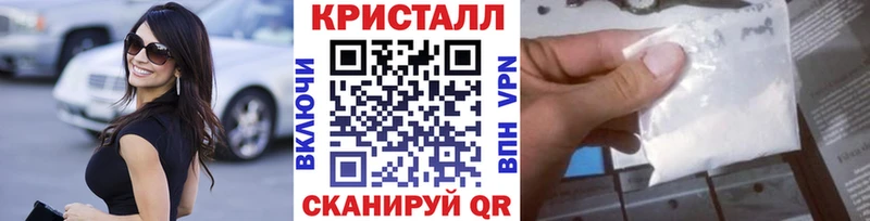 Первитин мет  Алексеевка 