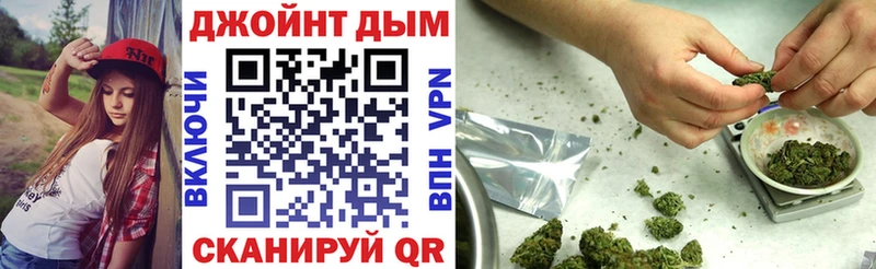 Канабис SATIVA & INDICA  кракен онион  Алексеевка  цены  